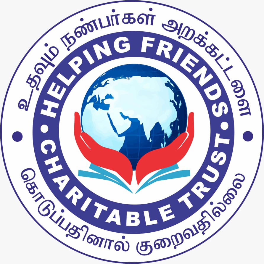HFCT Logo